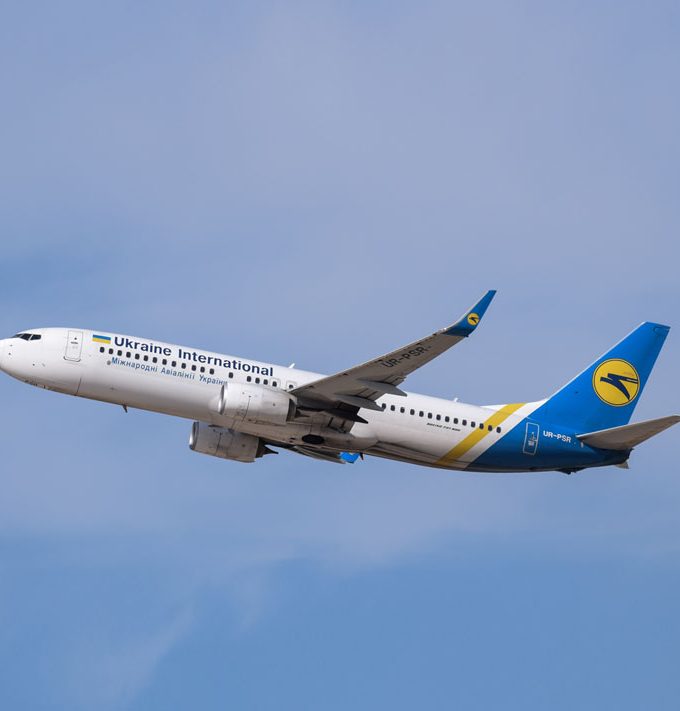تسلیت سقوط هواپیمای مسافربری اوکراین