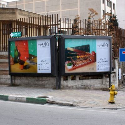 نقد