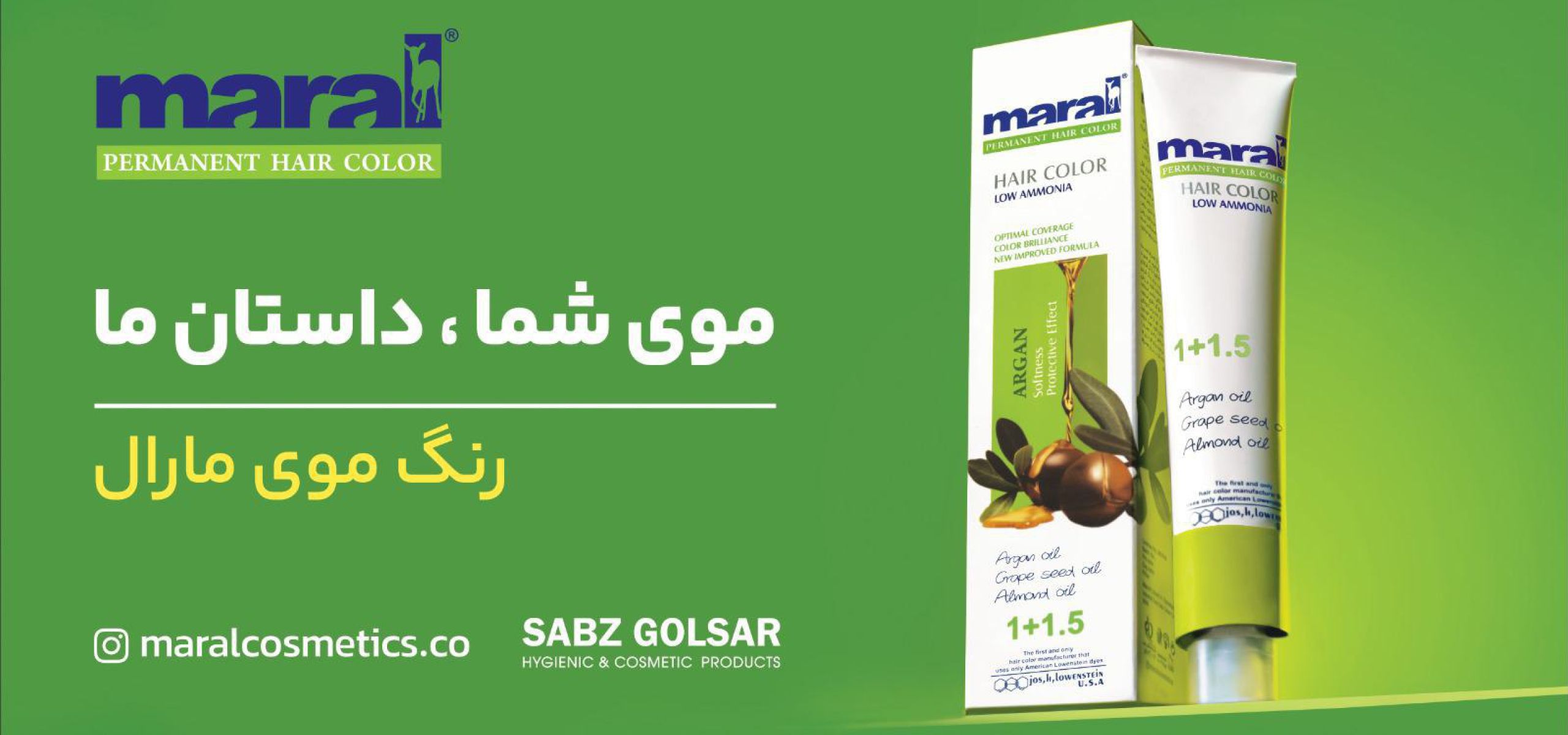 IMG_20250227_194854_663