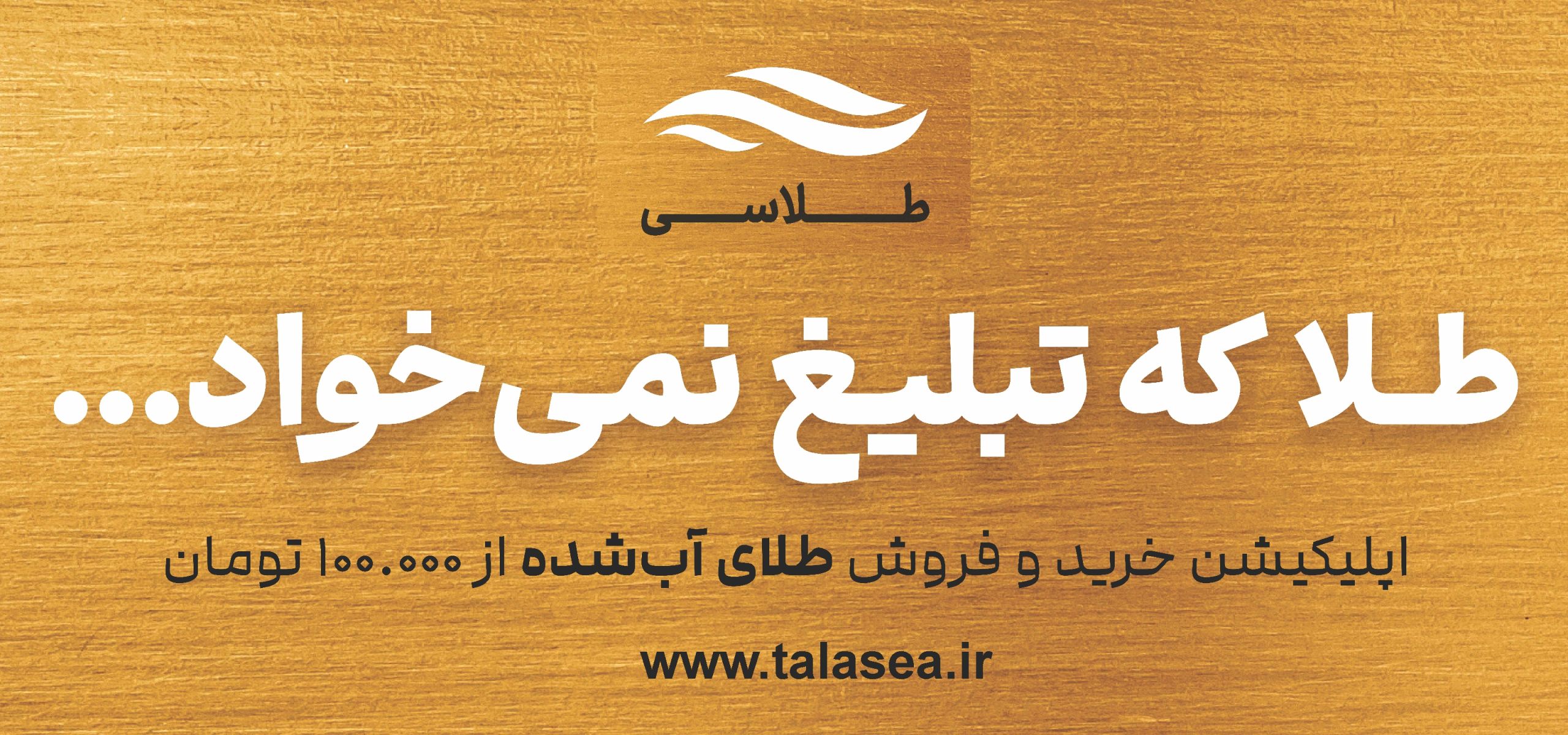 IMG_20250227_194905_067