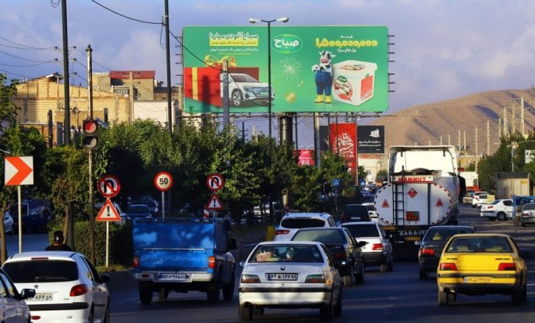 هزینه تبلیغات محیطی در تهران - راهنمای قیمت بیلبورد