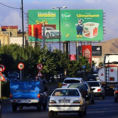 هزینه تبلیغات محیطی در تهران - راهنمای قیمت بیلبورد