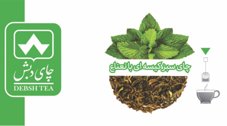 چای کیسه ای دبش